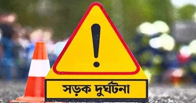 চকরিয়ায় ট্রাকচাপায় প্রাণ গেল শিক্ষার্থীর চকরিয়ায় ট্রাকচাপায় প্রাণ গেল শিক্ষার্থীর