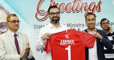 পুরুষ ফুটবলরদেরও মাসিক বেতনের আওতায় আনার ঘোষণা পুরুষ ফুটবলরদেরও মাসিক বেতনের আওতায় আনার ঘোষণা