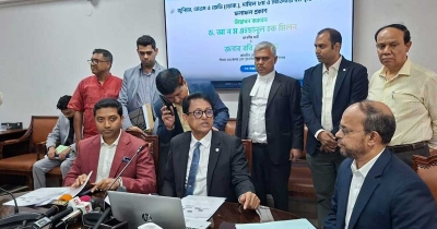 জুনিয়র বৃত্তি পরীক্ষার ফল প্রকাশ, বৃত্তি পাচ্ছে ৪৫ হাজারেরও বেশি শিক্ষার্থী 