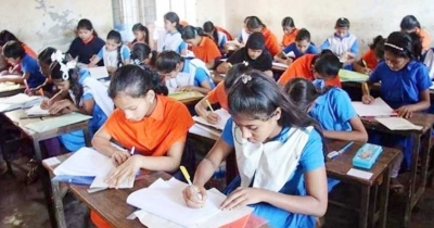 ১৬ বছর পর প্রাথমিক বৃত্তি পরীক্ষা শুরু