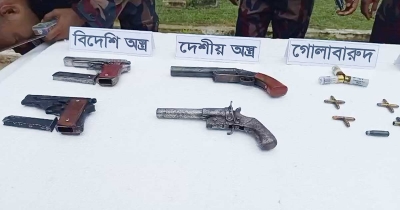 মাটিরাঙ্গা সীমান্তে বিজিবির বিশেষ অভিযান, ৪ অস্ত্রসহ গুলি উদ্ধার