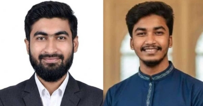 চবি জাতীয় ছাত্রশক্তির পূর্ণাঙ্গ কমিটি ঘোষণা, নেতৃত্বে মাহাথির-ইসমাঈল