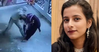স্কুলে ঢুকে ৩০ সেকেন্ডে শিক্ষিকাকে ৩৪ বার ছুরিকাঘাত স্কুলে ঢুকে ৩০ সেকেন্ডে শিক্ষিকাকে ৩৪ বার ছুরিকাঘাত