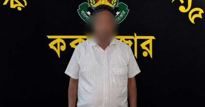 বায়েজিদে যাবজ্জীবন সাজাপ্রাপ্ত আসামি কক্সবাজারে গ্রেপ্তার