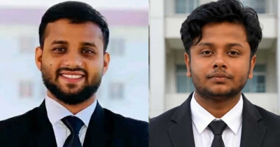 চবি চাঁদপুর জেলা স্টুডেন্টস’ এ্যাসোসিয়েশনের নতুন কমিটি চবি চাঁদপুর জেলা স্টুডেন্টস’ এ্যাসোসিয়েশনের নতুন কমিটি
