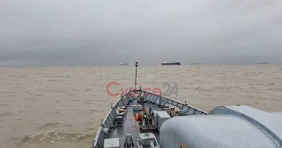 বন্দরের বহিঃনোঙরে জাহাজ থেকে পড়ে নাবিক নিখোঁজ বন্দরের বহিঃনোঙরে জাহাজ থেকে পড়ে নাবিক নিখোঁজ