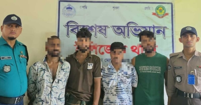 সিইপিজেডে নিরাপত্তারক্ষীদের ওপর হামলা, গ্রেপ্তার ৪ সিইপিজেডে নিরাপত্তারক্ষীদের ওপর হামলা, গ্রেপ্তার ৪