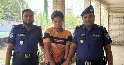 দোহাজারীতে রোহিঙ্গা নারীকে কোদালের আঘাতে হত্যা, স্বামী আটক দোহাজারীতে রোহিঙ্গা নারীকে কোদালের আঘাতে হত্যা, স্বামী আটক