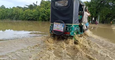 ৩ ঘণ্টার বৃষ্টিতে বন্যা দীঘিনালায়, পাহাড়ধসে বন্ধ সড়ক যোগাযোগ