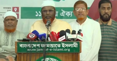 শাপলা চত্বর থেকে লালদীঘি লং মার্চ জামায়াতে