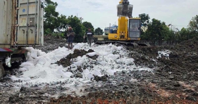বন্দরে পড়ে থাকা ১২৬ কনটেইনার পণ্য ধ্বংস