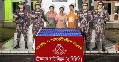 নাফ নদীতে ২ লাখ ইয়াবা জব্দ, নৌকাসহ আটক ৩