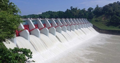 কাপ্তাই বাঁধের ১৬ জলকপাট ৩ ফুট খোলা কাপ্তাই বাঁধের ১৬ জলকপাট ৩ ফুট খোলা
