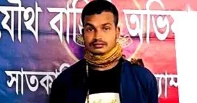 সাতকানিয়ায় ‘পিচ্চি জাহেদ’কে কুপিয়ে হত্যা