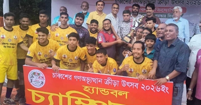 তরুণদের ইতিবাচক কর্মকাণ্ডে রাখতে খেলাধুলার বিকল্প নেই: শামীম