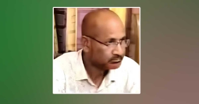 পাহাড়ি বনভূমি পরিদর্শনে গিয়ে বন কর্মকর্তার মৃত্যু
