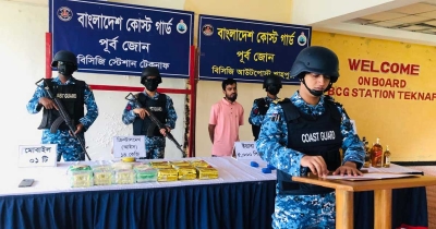 টেকনাফে এবার মিললো ১৪ কেজি আইস, বোট ফেলে পালালো কারবারিরা