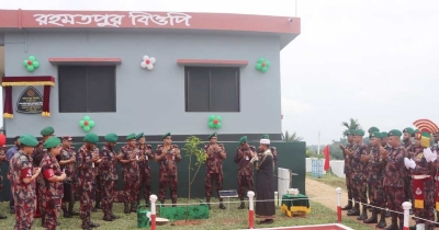 মাদক-চোরাচালান ঠেকাতে ফটিকছড়িতে নতুন বিজিবি বিওপি