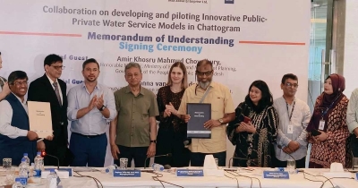 পতেঙ্গায় নিরাপদ পানি সরবরাহে নতুন মডেল : আমির খসরু