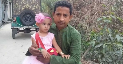 চন্দনাইশে পুকুরে ডুবে ৫ বছরের শিশুর মৃত্যু