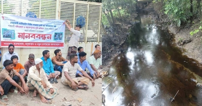বিদ্যুৎকেন্দ্রের বর্জ্যে ফসল নষ্ট, বিপাকে সাতকানিয়ার দেড় হাজার কৃষক বিদ্যুৎকেন্দ্রের বর্জ্যে ফসল নষ্ট, বিপাকে সাতকানিয়ার দেড় হাজার কৃষক