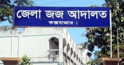 দুই হাজার আইফোনসহ গ্রেপ্তার ৬ বিদেশি আদালতে দুই হাজার আইফোনসহ গ্রেপ্তার ৬ বিদেশি আদালতে