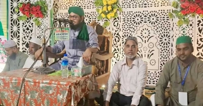 দক্ষিণ হাশিমপুরে ঈদে মিলাদুন্নবী মাহফিল দক্ষিণ হাশিমপুরে ঈদে মিলাদুন্নবী মাহফিল