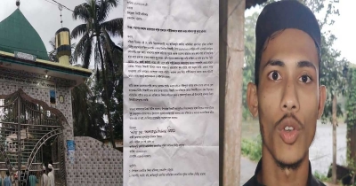 চন্দনাইশে মাদ্রাসাছাত্রকে প্রকাশ্যে বেত্রাঘাত, তদন্ত কমিটি চন্দনাইশে মাদ্রাসাছাত্রকে প্রকাশ্যে বেত্রাঘাত, তদন্ত কমিটি