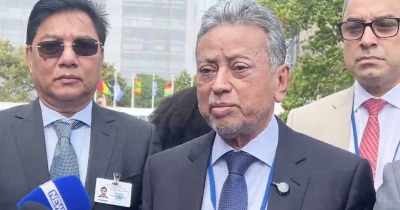 বিশ্বমঞ্চে তারেক রহমানের অভিষেক, জ্বালানি সংকট নিয়ে যা বললেন অর্থমন্ত্রী বিশ্বমঞ্চে তারেক রহমানের অভিষেক, জ্বালানি সংকট নিয়ে যা বললেন অর্থমন্ত্রী