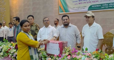 তিন পার্বত্য জেলায় ২৫০০ শিক্ষার্থীকে ৩ কোটি টাকা বৃত্তি দেওয়ার ঘোষণা