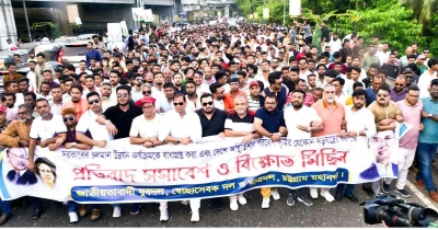 ‘৭১-এর পরাজিত শক্তি এখনো ষড়যন্ত্রে লিপ্ত’