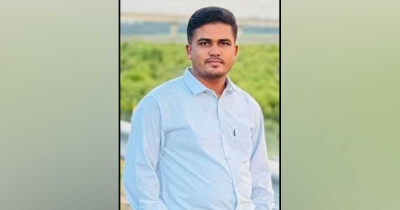 চকরিয়ায় রাতে ছাত্রদল নেতাকে অপহরণ, ভোরে জঙ্গলে মিললো মরদেহ চকরিয়ায় রাতে ছাত্রদল নেতাকে অপহরণ, ভোরে জঙ্গলে মিললো মরদেহ