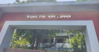 স্কুলে তালা, নেই শিক্ষক-শিক্ষার্থী: টেকনাফে ৮ শিক্ষকের বিরুদ্ধে মামলা