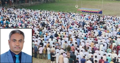 হাজারো মানুষের উপস্থিতি, প্রিয় শিক্ষকের শেষ বিদায়ে মগনামায় মানুষের ঢল হাজারো মানুষের উপস্থিতি, প্রিয় শিক্ষকের শেষ বিদায়ে মগনামায় মানুষের ঢল