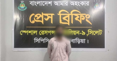 কোতোয়ালীতে চাঁদাবাজি-ছিনতাই, ব্রাহ্মণবাড়িয়ায় আত্মগোপন কোতোয়ালীতে চাঁদাবাজি-ছিনতাই, ব্রাহ্মণবাড়িয়ায় আত্মগোপন