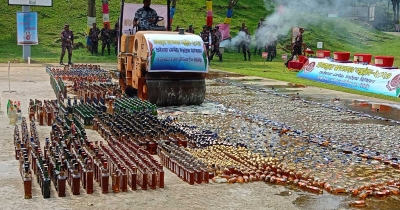 তিন কোটি টাকার মাদক ধ্বংস করলো রামগড় বিজিবি