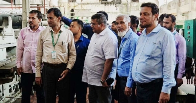 রাষ্ট্রীয় শিল্পের উন্নয়নে সমন্বিত প্রচেষ্টা গুরুত্বপূর্ণ ভূমিকা রাখতে পারে রাষ্ট্রীয় শিল্পের উন্নয়নে সমন্বিত প্রচেষ্টা গুরুত্বপূর্ণ ভূমিকা রাখতে পারে