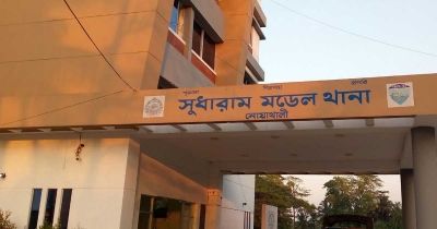 নোয়াখালীতে ঘুমন্ত ব্যক্তিকে পিটিয়ে ও ছুরিকাঘাতে হত্যা, সাবেক স্ত্রী-শাশুড়ি আটক নোয়াখালীতে ঘুমন্ত ব্যক্তিকে পিটিয়ে ও ছুরিকাঘাতে হত্যা, সাবেক স্ত্রী-শাশুড়ি আটক