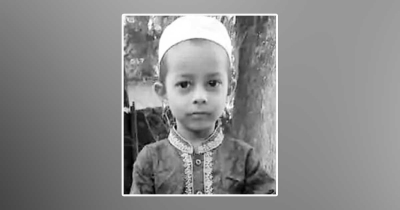 আনোয়ারায় নিখোঁজের ১৬ ঘণ্টা পর পুকুরে মিলল শিশুর নিথর দেহ আনোয়ারায় নিখোঁজের ১৬ ঘণ্টা পর পুকুরে মিলল শিশুর নিথর দেহ