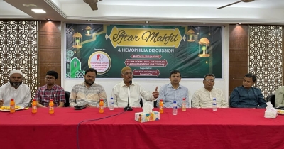 হিমোফিলিয়া সোসাইটি অব বাংলাদেশ চট্টগ্রাম চ্যাপ্টারের সেমিনার