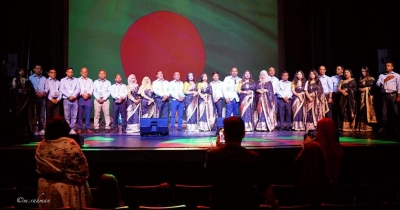 ফ্লোরিডায় বাংলাদেশি সংস্কৃতির উজ্জ্বল প্রদর্শনী