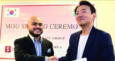 সাউথইস্ট গ্রুপ ও ডলবম কোরিয়ার মধ্যে সমঝোতা স্মারক সই