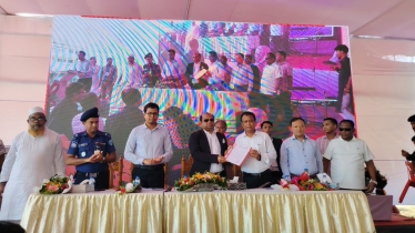 গাছবাড়ীয়া সরকারি কলেজে শিক্ষার্থীদের জন্য বাস দেওয়ার ঘোষণা গাছবাড়ীয়া সরকারি কলেজে শিক্ষার্থীদের জন্য বাস দেওয়ার ঘোষণা