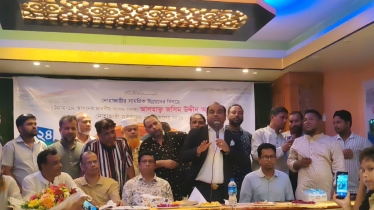 সাতকানিয়ার ৬ ইউনিয়নের প্রস্তাবিত নতুন উপজেলায় দোহাজারীকে রাখার ঘোষণা এমপির সাতকানিয়ার ৬ ইউনিয়নের প্রস্তাবিত নতুন উপজেলায় দোহাজারীকে রাখার ঘোষণা এমপির