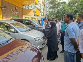 আল হিদায়াহ স্কুলকে ৪৫ লাখ টাকা জরিমানা