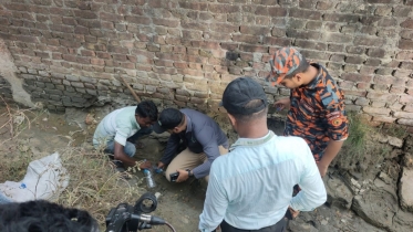 ইনানীতে দুই দিনেও নিয়ন্ত্রণে আসেনি গ্যাসের আগুন, আতঙ্কে স্থানীয়রা ইনানীতে দুই দিনেও নিয়ন্ত্রণে আসেনি গ্যাসের আগুন, আতঙ্কে স্থানীয়রা