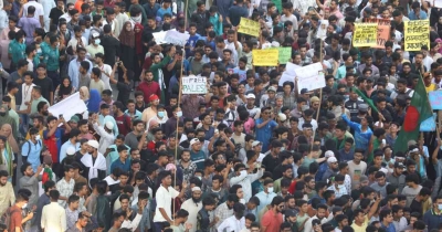 ইসরায়েলি আগ্রাসনের প্রতিবাদে উত্তাল চট্টগ্রাম