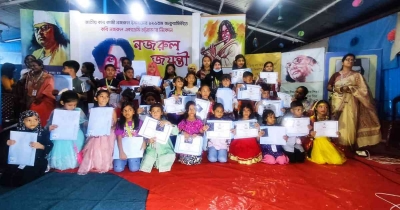 নজরুল জয়ন্তীতে চট্টগ্রামে গান-কবিতায় মুখর ক্ষুদে শিল্পীরা