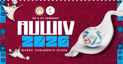 এশিয়ান ইউনিভার্সিটি ফর উইমেনে আন্তঃবিশ্ববিদ্যালয় বিতর্ক প্রতিযোগিতা