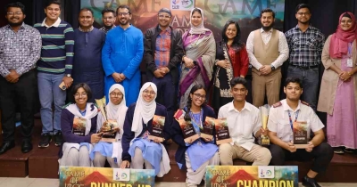 আইইউবি–দৃষ্টি বিতর্কে চ্যাম্পিয়ন ক্যান্টনমেন্ট পাবলিক কলেজ